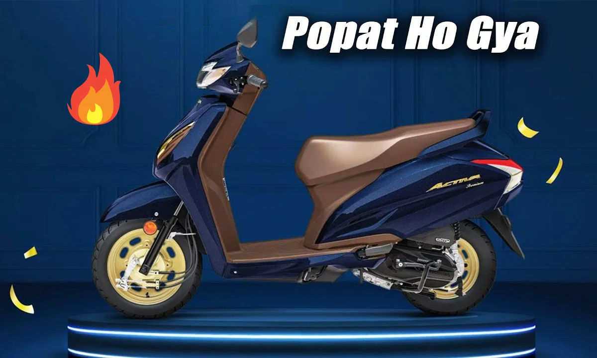 Honda Activa 7G